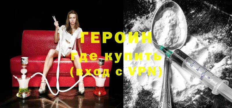 Где купить Палласовка blacksprut ссылка  Мефедрон  Codein  ГАШ  A PVP  Кокаин 